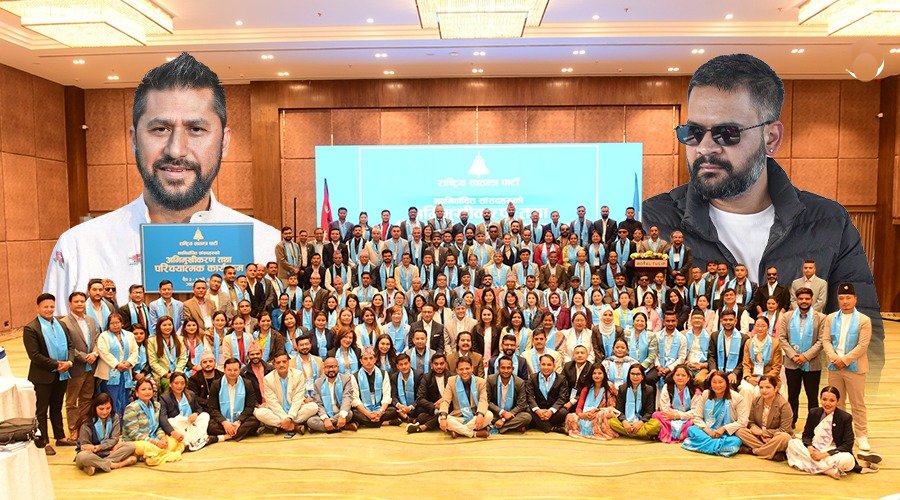 नेपालमा राजनीतिक स्थायित्व: उच्च आर्थिक वृद्धि र विकासको सम्भावना